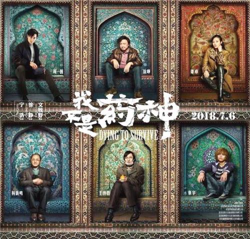 马里兰大学学院市分校学信网认证办理