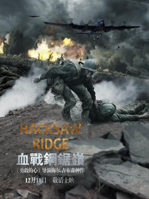 历史学博士学位证书