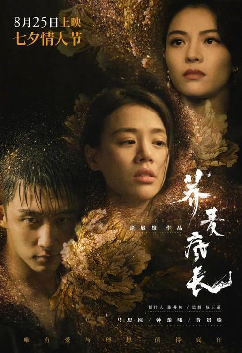 买个假的安全员证